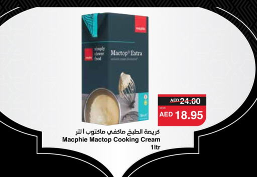 Whipping / Cooking Cream available at SPAR Hyper Market  in UAE - Abu Dhabi