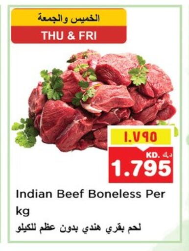 Beef available at Nesto Hypermarkets in Kuwait - Ahmadi Governorate