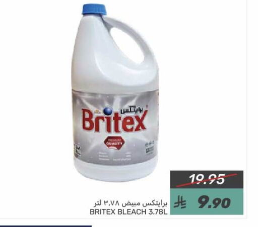 Bleach available at Mazaya in KSA, Saudi Arabia, Saudi - Saihat