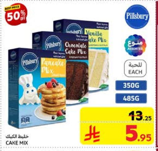 PILLSBURY Cake Mix available at Carrefour in KSA, Saudi Arabia, Saudi - Al Khobar