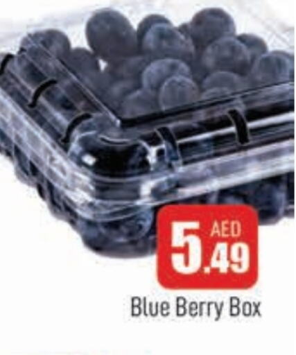 Berries available at AL MADINA in UAE - Sharjah / Ajman