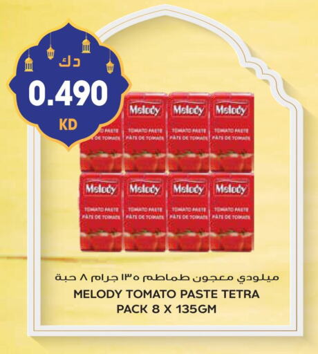 Tomato Paste available at Grand Hyper in Kuwait - Ahmadi Governorate