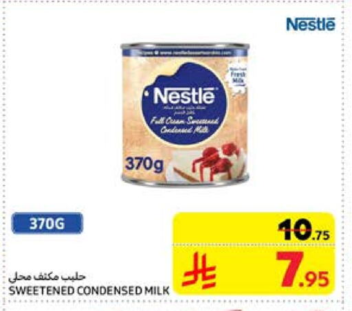 NESTLE Condensed Milk available at Carrefour in KSA, Saudi Arabia, Saudi - Dammam