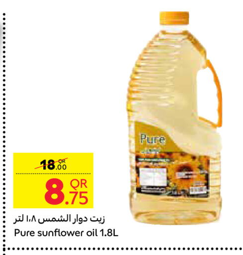 Sunflower Oil available at Carrefour in Qatar - Al Rayyan