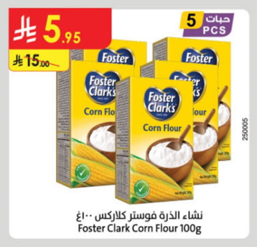 FOSTER CLARKS Corn Flour available at Danube in KSA, Saudi Arabia, Saudi - Jazan