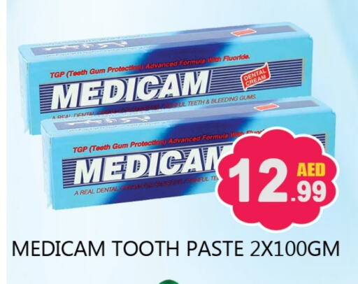 Toothpaste available at Souk Al Mubarak Hypermarket in UAE - Sharjah / Ajman