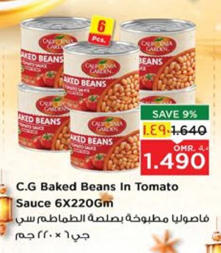 Tomato available at Nesto Hyper Market   in Oman - Salalah