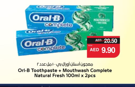 ORAL-B Toothpaste available at SPAR Hyper Market  in UAE - Dubai