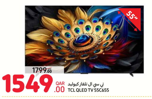 TCL QLED TV available at Carrefour in Qatar - Al-Shahaniya