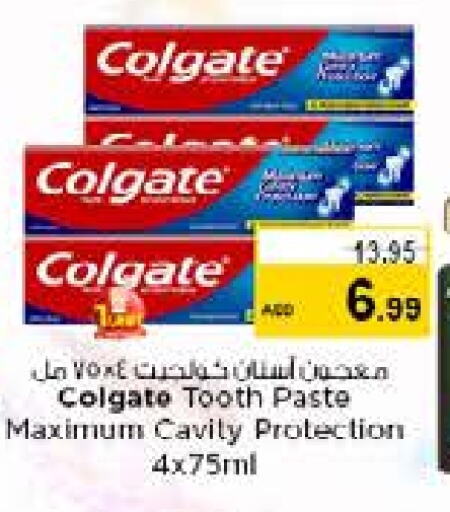 COLGATE Toothpaste available at Nesto Hypermarket in UAE - Dubai