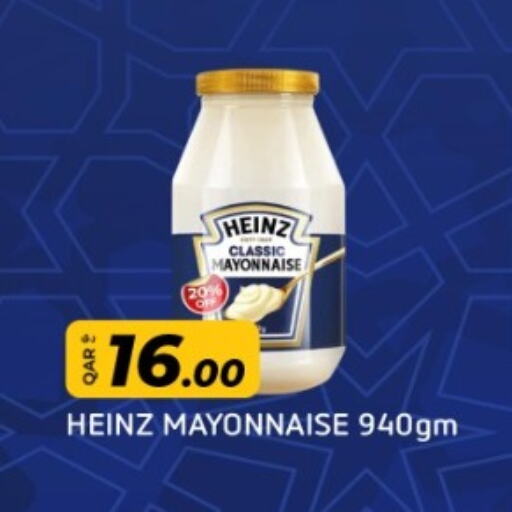 HEINZ Mayonnaise available at Rawabi Hypermarket in Qatar - Al Wakra