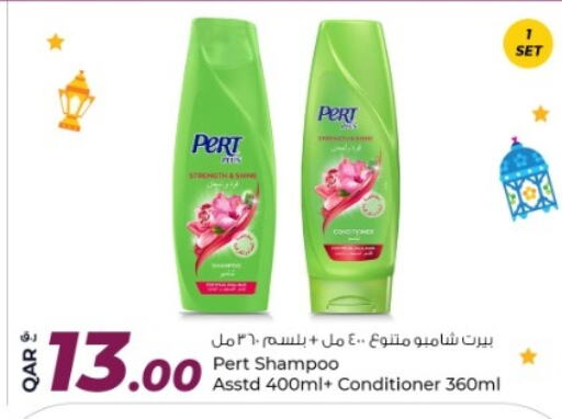 Pert Plus Shampoo / Conditioner available at Rawabi Hypermarket in Qatar - Al Wakra