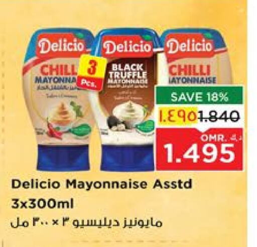 Mayonnaise available at Nesto Hyper Market   in Oman - Salalah