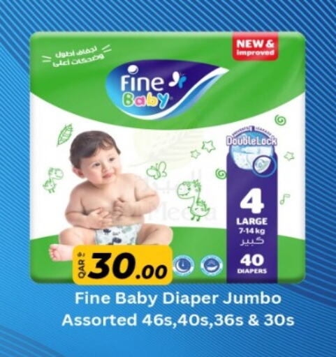 FINE BABY available at Rawabi Hypermarket in Qatar - Al Wakra