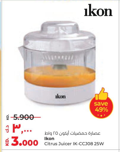 IKON Juicer available at Lulu Hypermarket  in Kuwait - Ahmadi Governorate