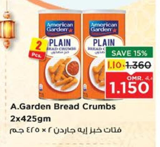 AMERICAN GARDEN Bread Crumbs available at Nesto Hyper Market   in Oman - Salalah