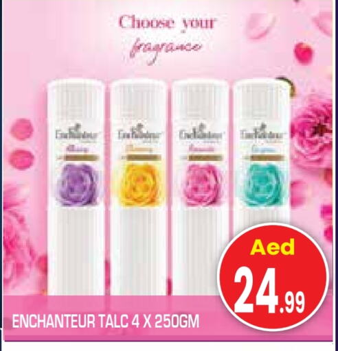 Enchanteur Talcum Powder available at Baniyas Spike  in UAE - Abu Dhabi