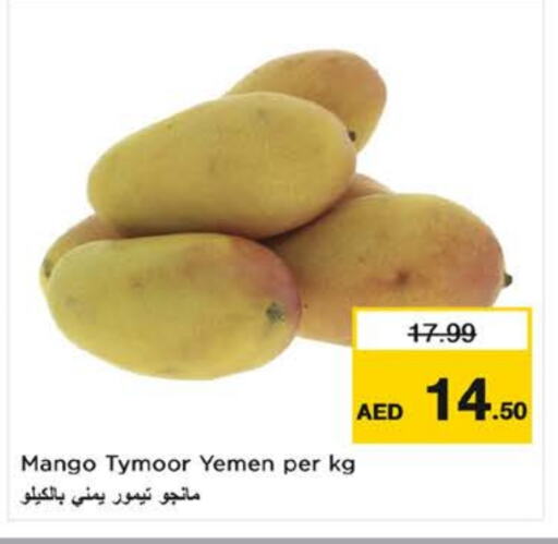 Mangoes from Yemen available at Nesto Hypermarket in UAE - Fujairah