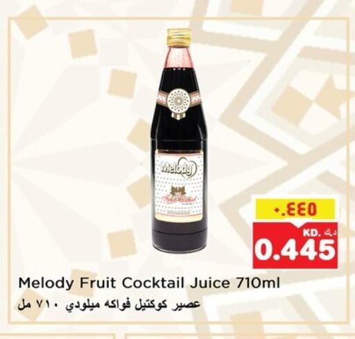 available at Nesto Hypermarkets in Kuwait - Ahmadi Governorate