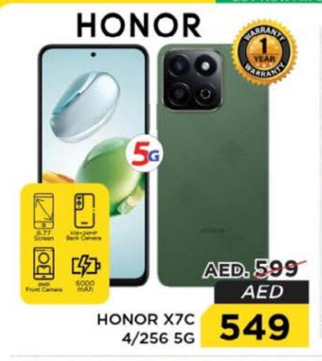 HONOR available at Nesto Hypermarket in UAE - Dubai