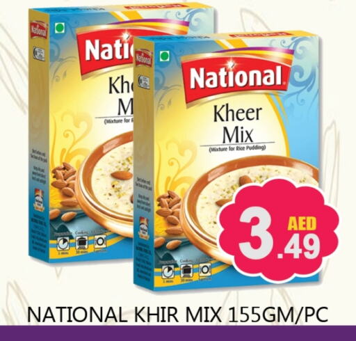 NATIONAL available at Souk Al Mubarak Hypermarket in UAE - Sharjah / Ajman