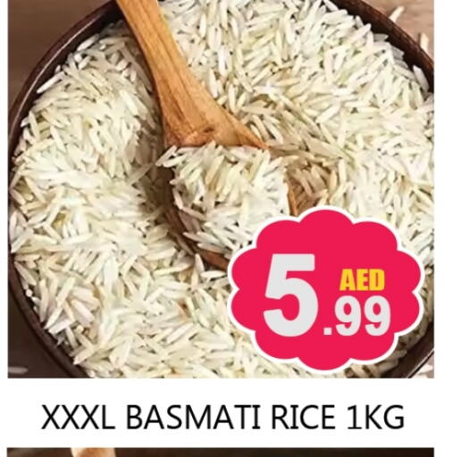 Basmati / Biryani Rice available at Souk Al Mubarak Hypermarket in UAE - Sharjah / Ajman