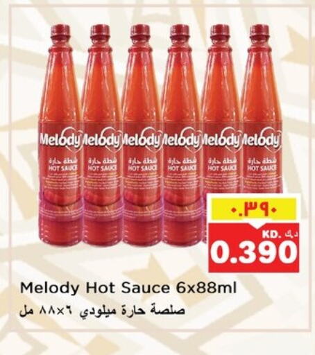 Hot Sauce available at Nesto Hypermarkets in Kuwait - Kuwait City