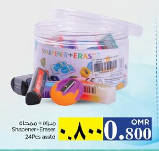 available at Nesto Hyper Market   in Oman - Salalah