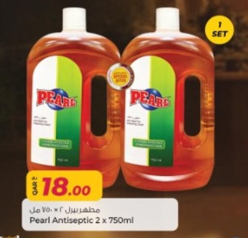 PEARL Disinfectant available at Rawabi Hypermarket in Qatar - Umm Salal