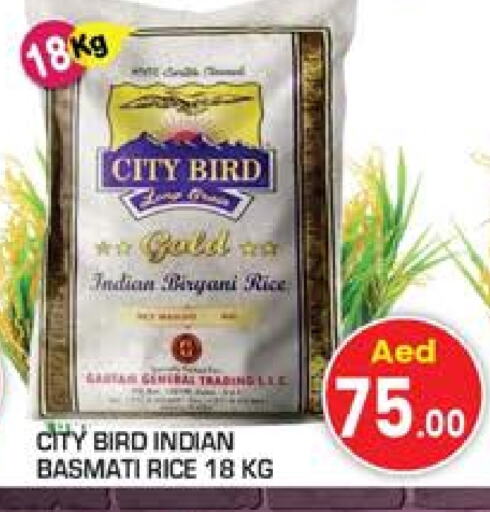 Basmati / Biryani Rice available at Baniyas Spike  in UAE - Umm al Quwain