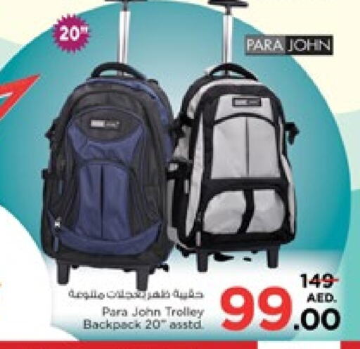 Trolley available at Nesto Hypermarket in UAE - Sharjah / Ajman