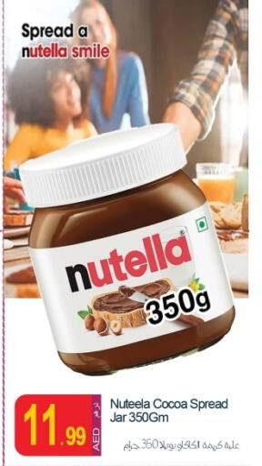 NUTELLA Chocolate Spread available at Rawabi Market Ajman in UAE - Sharjah / Ajman