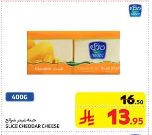 NADEC Slice Cheese available at Carrefour in KSA, Saudi Arabia, Saudi - Buraidah