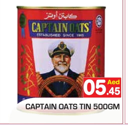 CAPTAIN OATS Oats available at Baniyas Spike  in UAE - Abu Dhabi