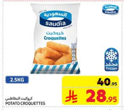 SAUDIA available at Carrefour in KSA, Saudi Arabia, Saudi - Al Khobar