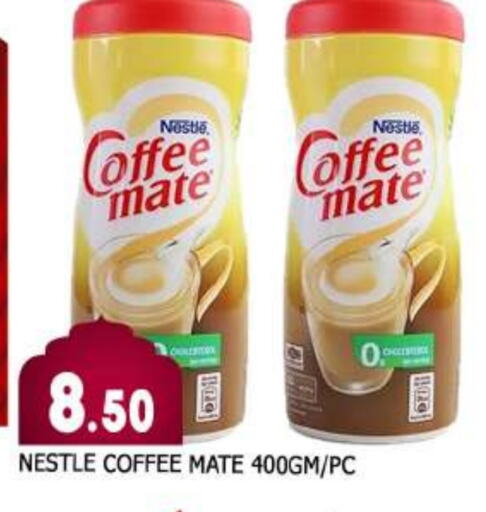 COFFEE-MATE Coffee Creamer available at AL MADINA in UAE - Sharjah / Ajman