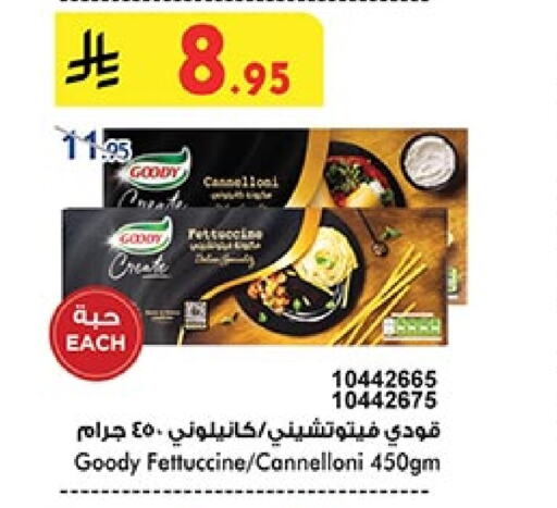 GOODY Fettuccine available at Bin Dawood in KSA, Saudi Arabia, Saudi - Medina