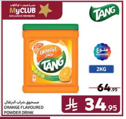 TANG available at Carrefour in KSA, Saudi Arabia, Saudi - Sakaka