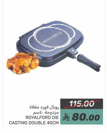 available at Mazaya in KSA, Saudi Arabia, Saudi - Qatif