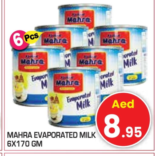 Evaporated Milk available at Baniyas Spike  in UAE - Abu Dhabi