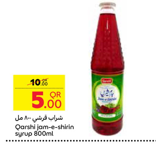 available at Carrefour in Qatar - Umm Salal