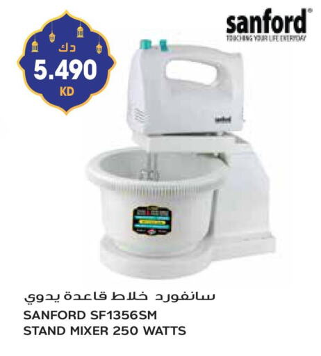 SANFORD Mixer / Grinder available at Grand Hyper in Kuwait - Ahmadi Governorate