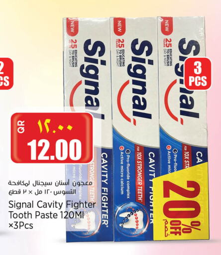 SIGNAL Toothpaste available at Retail Mart in Qatar - Umm Salal