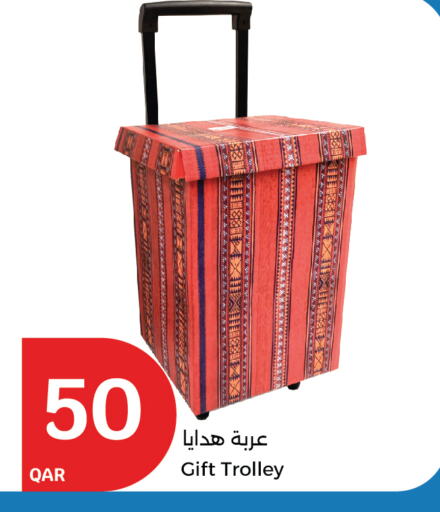 Trolley available at City Hypermarket in Qatar - Al Rayyan