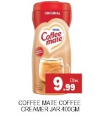 COFFEE-MATE Coffee Creamer available at Zain Mart Supermarket in UAE - Ras al Khaimah