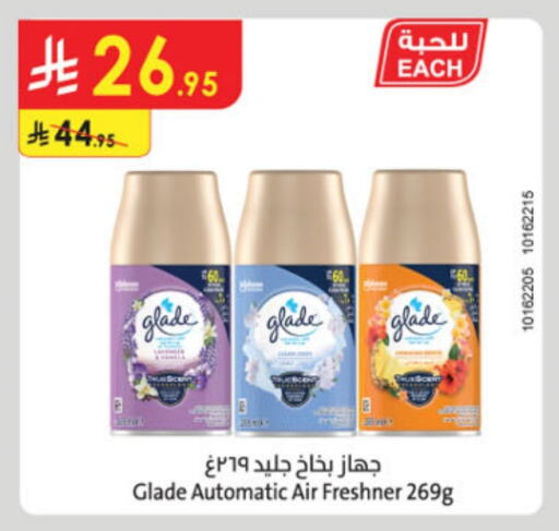 GLADE Air Freshner available at Danube in KSA, Saudi Arabia, Saudi - Jeddah