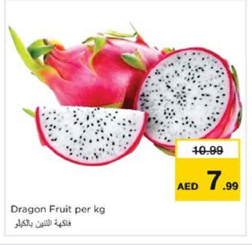 Dragon fruits available at Nesto Hypermarket in UAE - Dubai