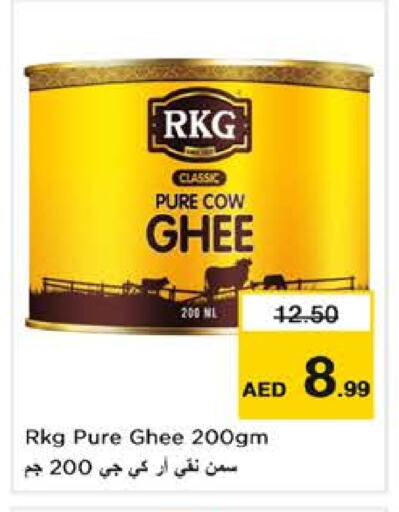 RKG Ghee available at Nesto Hypermarket in UAE - Abu Dhabi