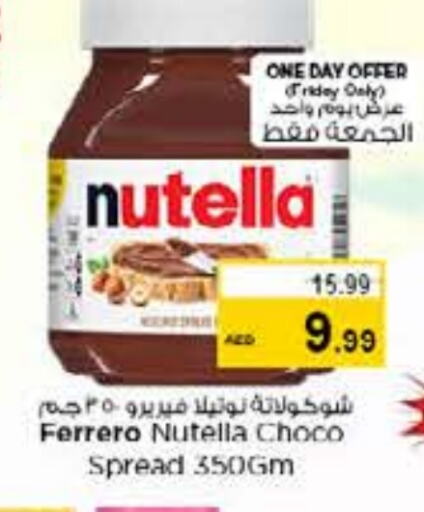 NUTELLA Chocolate Spread available at Nesto Hypermarket in UAE - Sharjah / Ajman