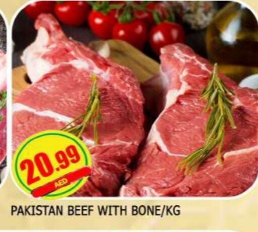 Beef available at AL MADINA in UAE - Sharjah / Ajman